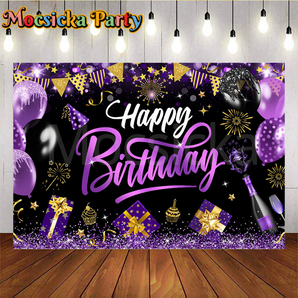 Mocsicka Purple Balloon-Themed Party Backdrop for Birthday