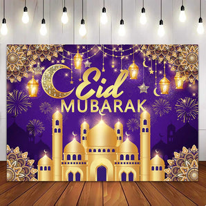 Mocsicka Eid Mubarak Purple Backdrap Banner Large Eid Al-Fitr for Party Decor