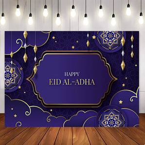 Mocsicka Happy Eid Al-Fitr for Muslim Ramadan Party Backdrop
