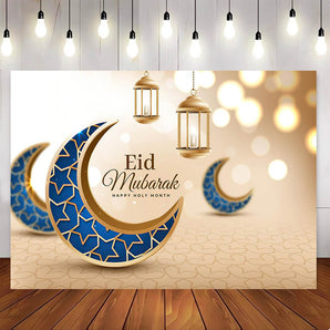 Mocsicka Eid Mubarak Happy Holy Month Backdrop Party Supplies Decor