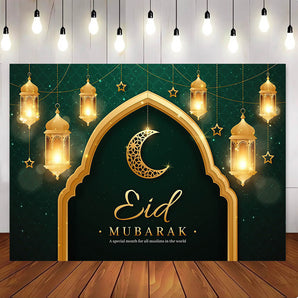 Mocsicka Dark Green Eid Mubarak Muslim Party Decoration Backdrop