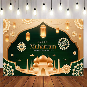 Mocsicka Eid Happy Muharram Islamic New Year Decoration Backdrop