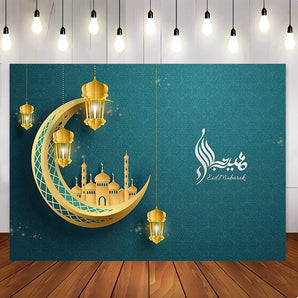 Mocsicka Eid Mubarak Backdrop for Eid Al-fitr Party Decorations Backdrop