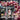 Mocsicka Balloon Arch rose red Balloons Set Party Decoration-Mocsicka Party