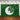 Mocsicka Big Moon Green Grass Baby Shower Party Banners-Mocsicka Party