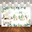 Mocsicka Animals Drive Car Oh Baby Shower Party Backdrop-Mocsicka Party