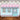Mocsicka Ice Cream Shop Theme Happy Birthday Backdrop Custom Newborn Background-Mocsicka Party