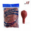 Mocsicka Party 18 inch Solid Color Balloon Party Decoration 50 Pcs