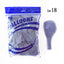 Mocsicka Party 18 inch Solid Color Balloon Party Decoration 50 Pcs