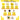 Mocsicka Balloon Arch Bee Theme Balloon Set Party Decoration
