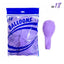 Mocsicka Party 18 inch Solid Color Balloon Party Decoration 50 Pcs