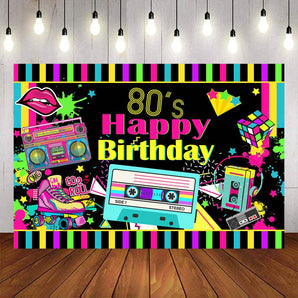 Mocsicka 80's Retro Radio and Skates Birthday Backdrop-Mocsicka Party
